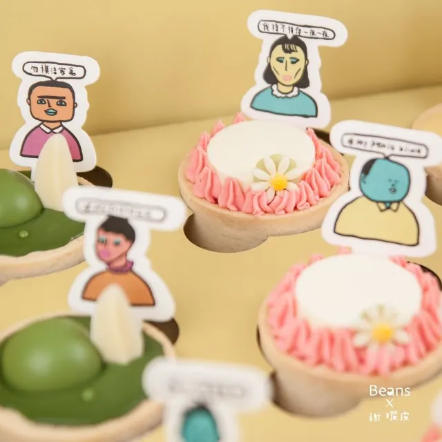 散水餅推介:熱門獨立包裝及可送貨散水餅選擇