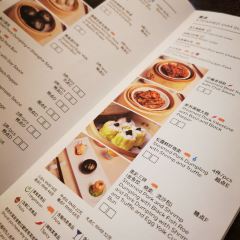 GuangZhou TianHe Xi ErDun Hotel Sui Xuan Restaurant User Photo