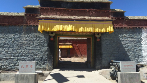 Zhadong Monastery