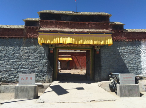 Zhadong Monastery