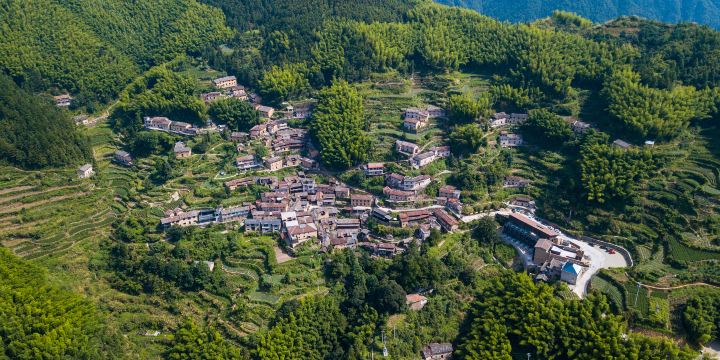 Chenjiapu Village
