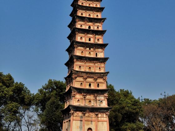 White Pagoda of Song Dynasty