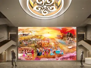 Golden Bean Art Theater