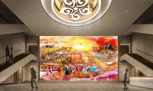 Golden Bean Art Theater