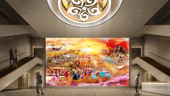 Golden Bean Art Theater