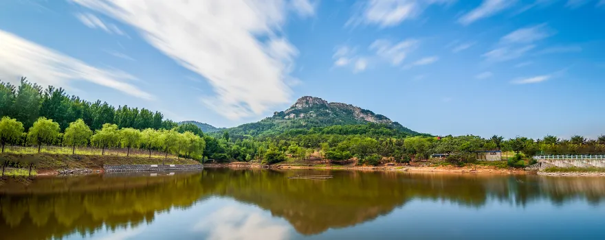 Cangma Mountain International Tourism Resort