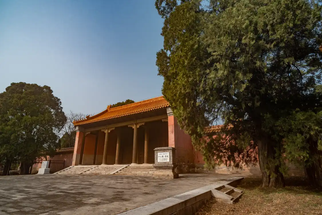 Hotels near Maoling Mausoleum