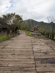 Wufankengdao Memorial Park