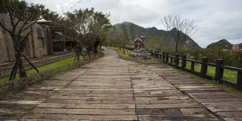 五番坑道紀念公園