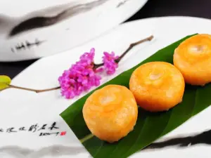 WU YUE NO.1