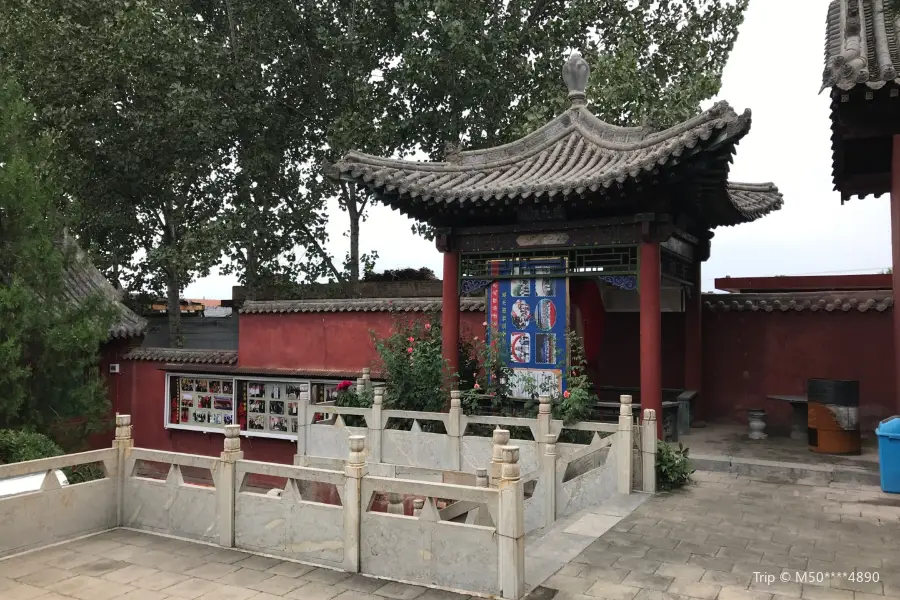 Huaxia Sifa Museum