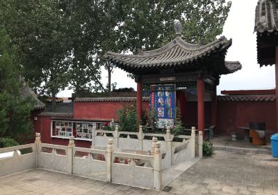 Huaxia Sifa Museum