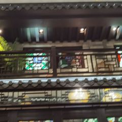 Ming Court, Langham Place Guangzhou User Photo