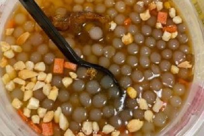 Yu Wei Ice Powder and Ice Dumpling Restaurant (Dajing Lane Branch)