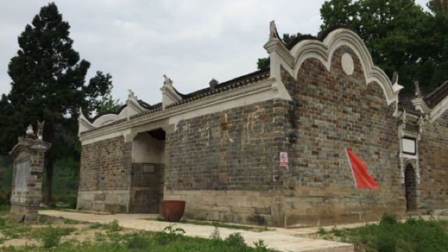 Red Twenty-five Army