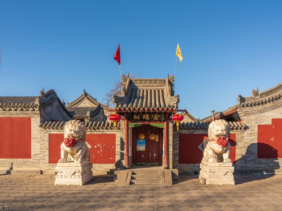 Chaoyang Palace