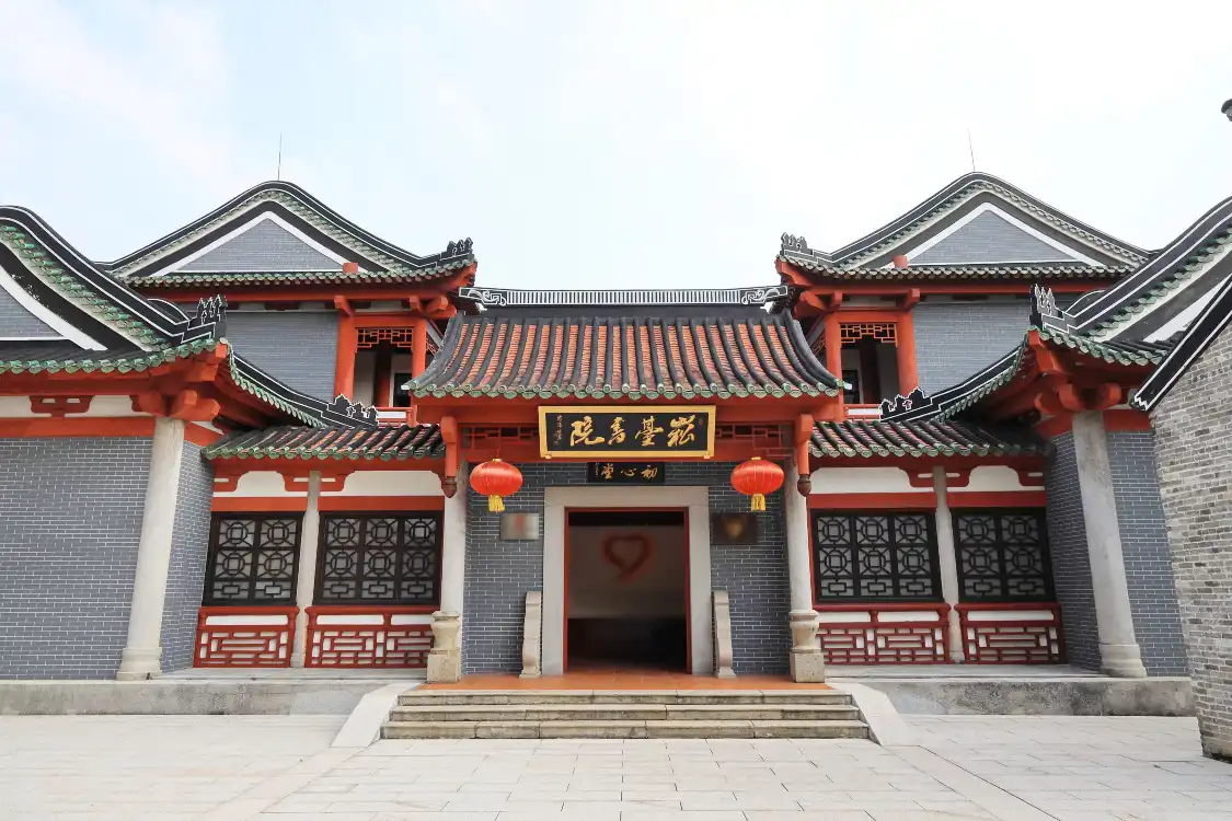Hotel in zona Songtai College