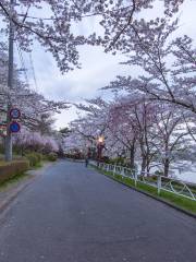 Takamatsu Park