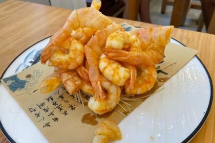 YUNSHAGN SEAVIEW HOTEL