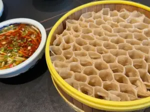 LAO DI FAN DIAN