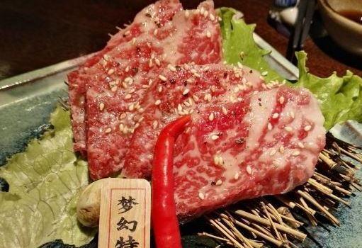 龍千代·和牛品宴(大戏院店)