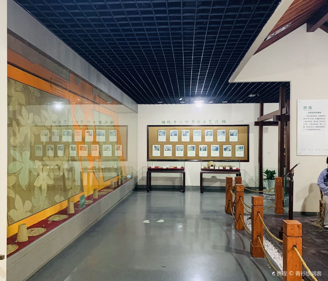 Ningbo NGB Airport/Shanjing Outlet/Jishigang Town