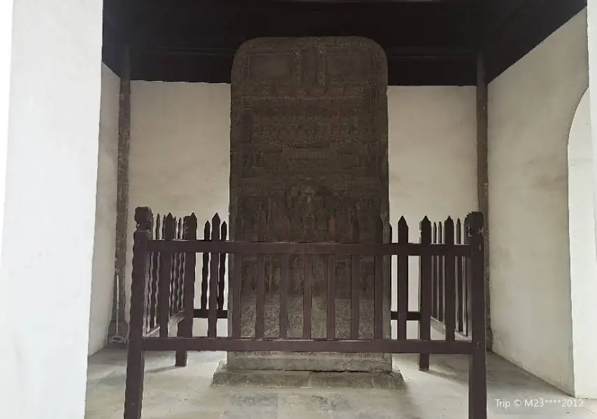 Memorial Monument of Zhang Shicheng