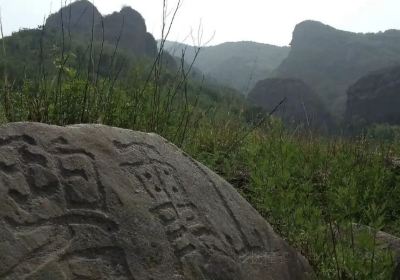 碧霞山風景区