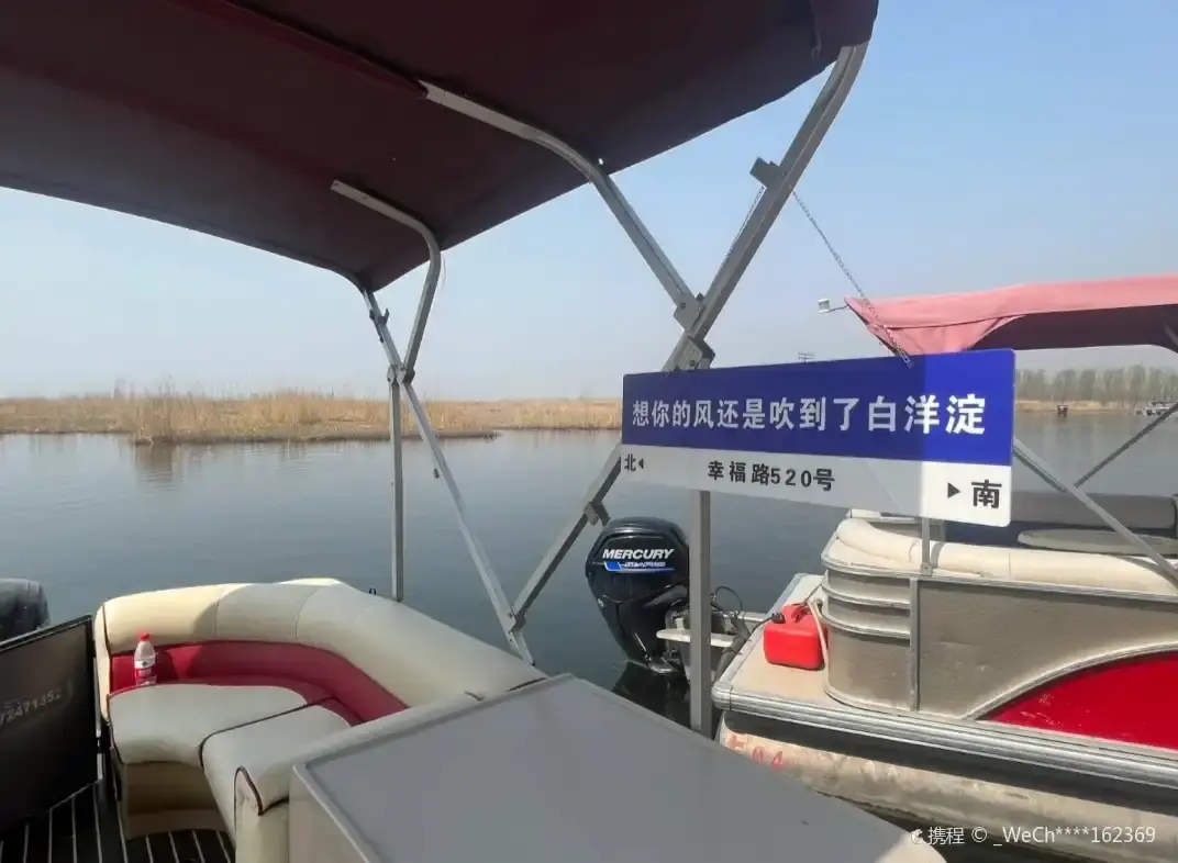 Hotels near Leisure island
