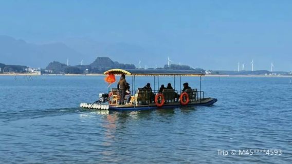 fu chuan gui shi guo jia shi di gong yuan