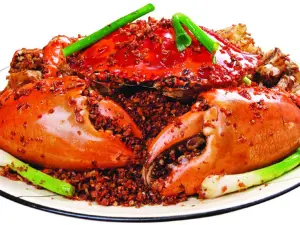 Hee Kee Fried Crab Expert Ltd (Jaffe Road)