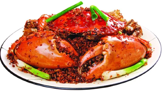 Hee Kee Fried Crab Expert Ltd (Jaffe Road)