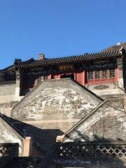 Juyongguan Changcheng Museum