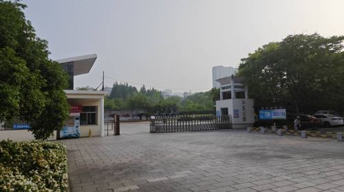 장둥 공원