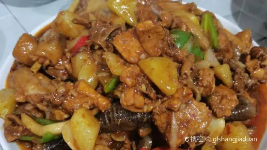 闻香缘农家乐