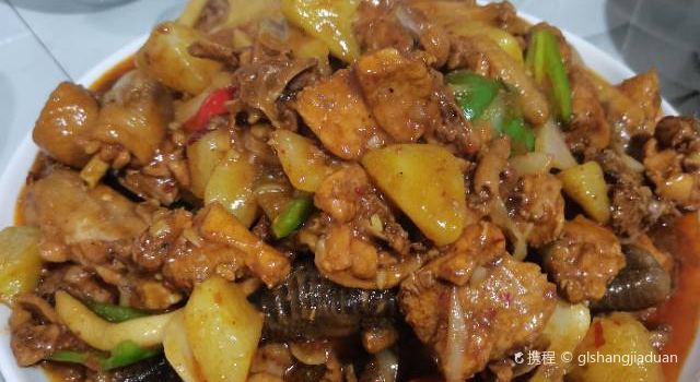 闻香缘农家乐