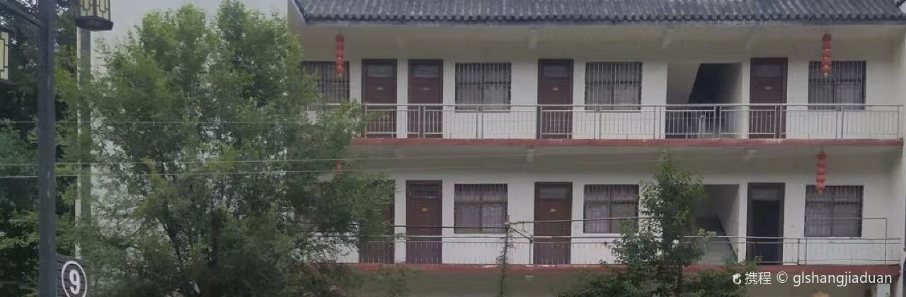 界岭农庄9号-火锅鱼-火锅鸡