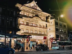 彌榮會館