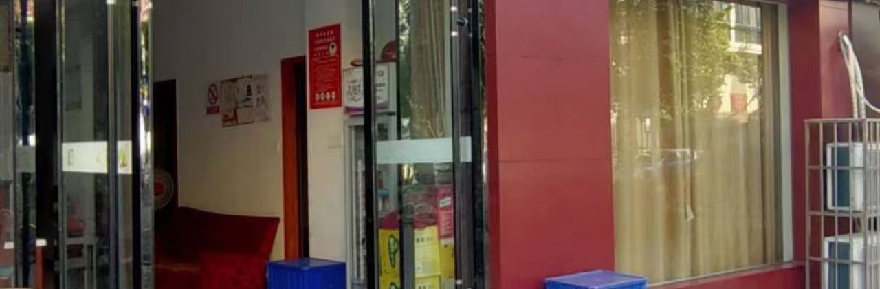 一锅香烧鸡公菜馆