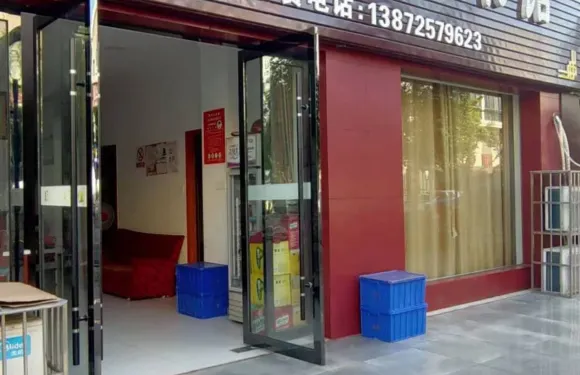 一鍋香燒雞公菜館