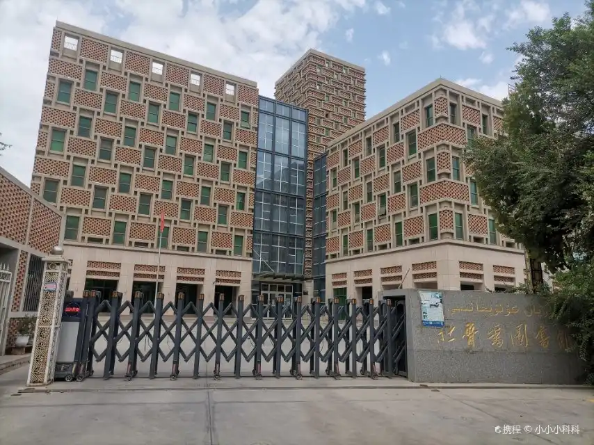 鄰近吐魯番圖書館的酒店