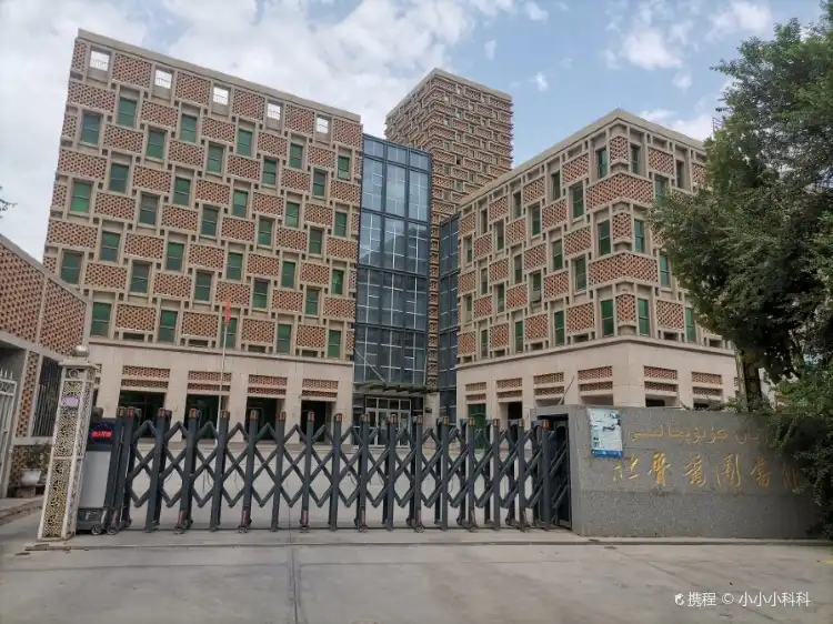 Hotels near Turpan Library