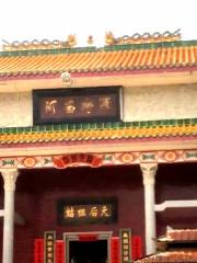 Tianhou Zugu
