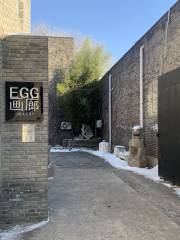 EGG Gallery