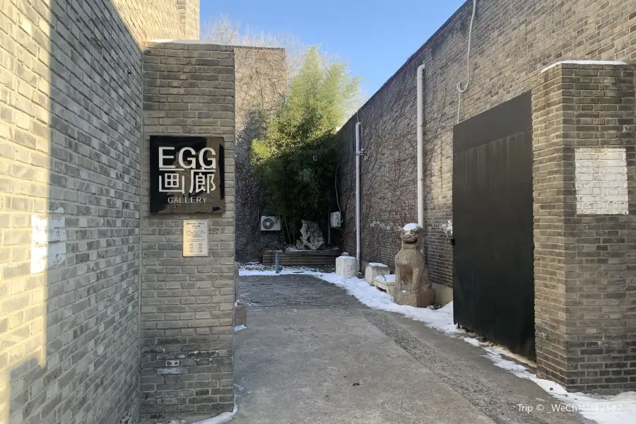 EGG Gallery