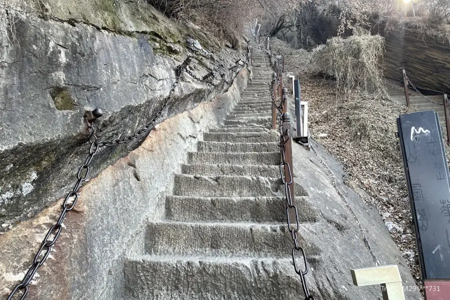 Laojunli Ditch