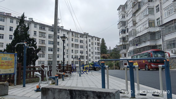 Jinggangshan