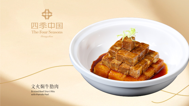 文火焖牛肋肉