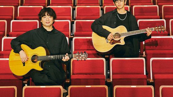 Machida | DEPAPEPE Concert