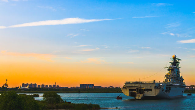 Minsk Aircraft Carrier